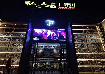 兴城中低档荤素KTV少爷会所体验-私人定制KTV消费荤素点评