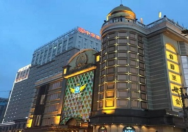 兴城最大顶级出名高端豪华KTV会所-皇冠伯爵KTV顶级体验点评